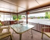 2nd floor covered porch w/fabulous view